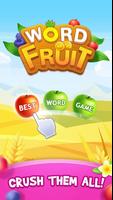 برنامه‌نما Word Fruit عکس از صفحه