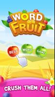 Word Fruit تصوير الشاشة 3