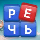 Поиск слова-APK