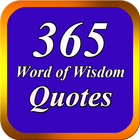 Wisdom Quotes आइकन