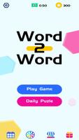 Word 2 Word - Word Connect Game Puzzle Affiche