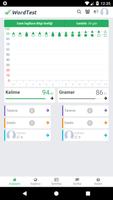 WordTest স্ক্রিনশট 1
