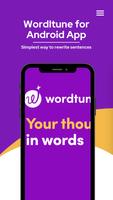 Worldtune App Walkhtrough تصوير الشاشة 3