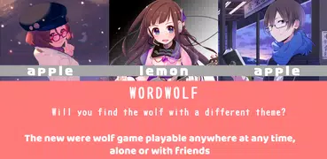 WordWolf Online - Werewolf wit