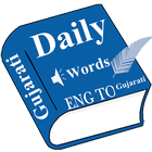 Daily Word English to Gujarati icon