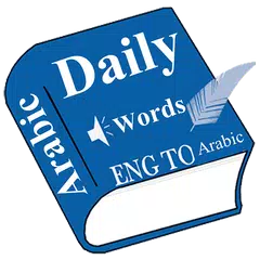 Daily Words English to Arabic APK download