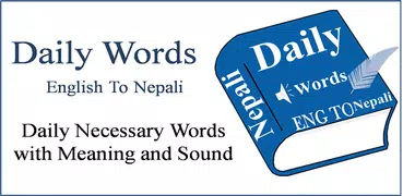 Daily Words English to Nepali