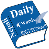Daily Words English to Nepali icon