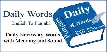 Daily Words English to Punjabi