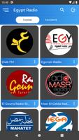 Egypt Radio পোস্টার