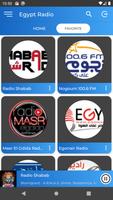 Egypt Radio স্ক্রিনশট 2