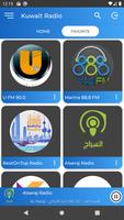 Kuwait Radio imagem de tela 2