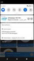 UAE United Arab Emirates Radio screenshot 3