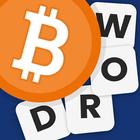 Bitcoin Word Blocks Puzzle - Play & Earn Bitcoins أيقونة