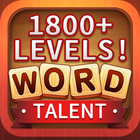 Word Talent icône