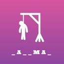 Hangman | Classic Word Game APK
