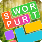 Wort Spur Suche 图标