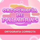 Ortografía de palabras 圖標