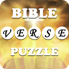 Bible Verse Puzzle أيقونة