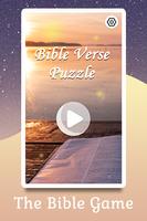 Bible Verse Puzzle تصوير الشاشة 3