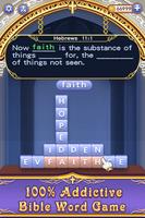 Bible Word  Stack - Free Bible Word Puzzle Games تصوير الشاشة 1