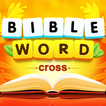 ”Bible Word Cross