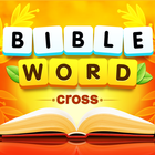 Bible Word Cross أيقونة