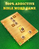 Bible Word Cross الملصق