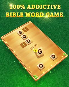 Bible Word Cross স্ক্রিনশট 5