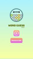 Wordull - Unlimited Challenge الملصق