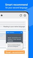 Nextword Learner's Browser スクリーンショット 1
