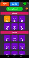 Scrambled Words - Word Game Cartaz