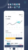 Pop On Tutor 海报