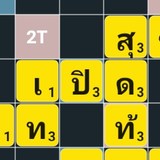 Subtile ไอคอน
