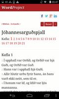 Icelandic Bible 截图 2