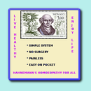 Homoeopathy APK