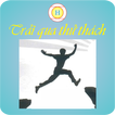 Trai qua thu thach آئیکن