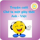 Truyen cuoi cho ta mot giay th icon