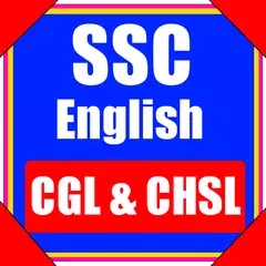 SSC English APK 下載