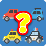 Cars Logos Quiz icon