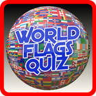 World Flags Quiz আইকন