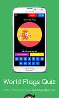 World Flags Quiz স্ক্রিনশট 1