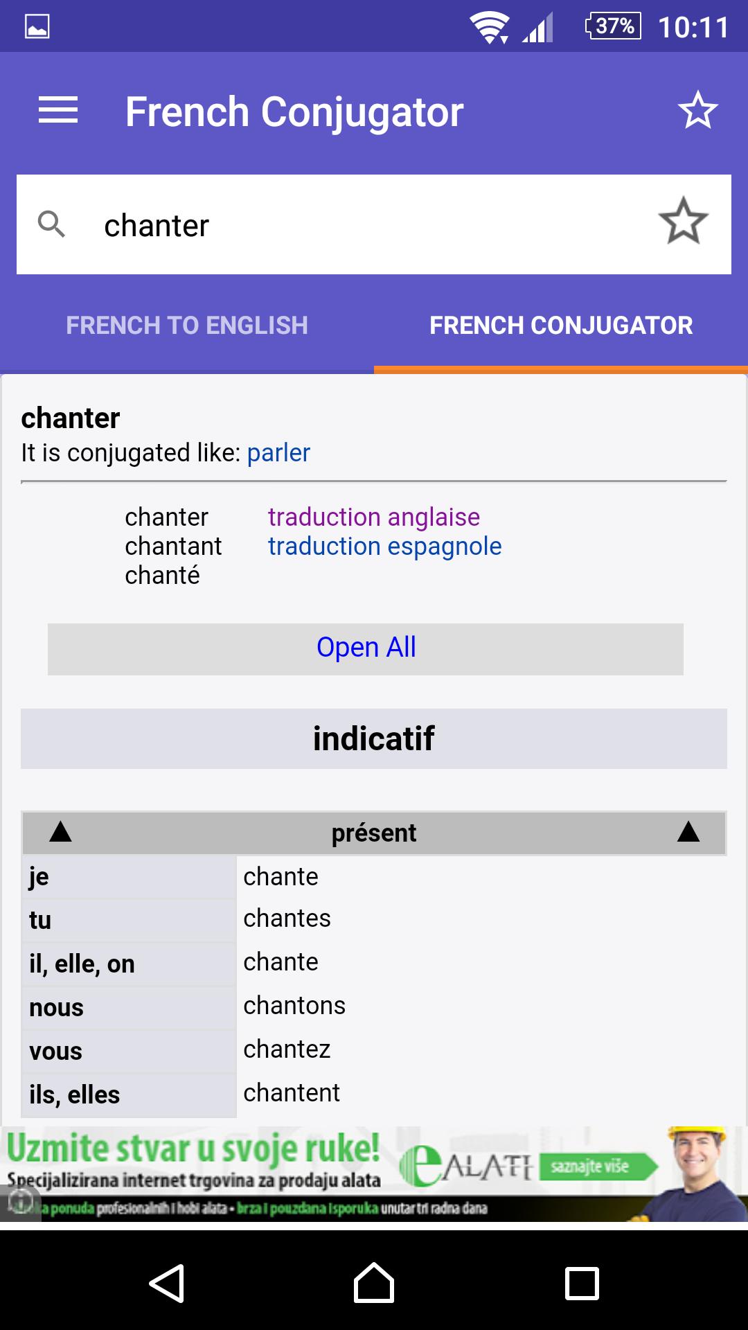 WordReference.com dictionaries APK for Android Download
