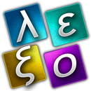 Λεξομαντεία APK