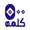 APK 500 كلمة