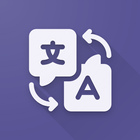 Words Booster icon