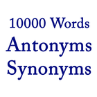 Antonyms Synonyms Words app আইকন