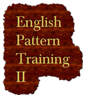 영어패턴훈련-II icône