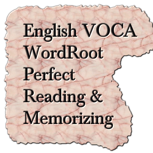 English etymology wordlist