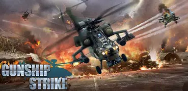 ヘリコプター空襲 - Gunship Strike 3D